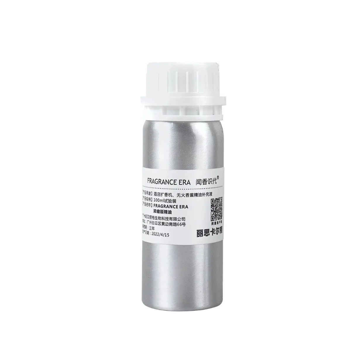 Aceites Esenciales (100ML). Aromaterapia. Fragancias Esencias De Olor. Ideal Para Difusores. (Variedad De Aromas) - Image 6