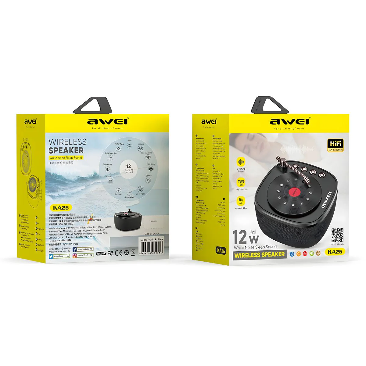 Bocina Bluetooth 5.3 Portátil De 12W. Parlante Inalámbrico Con Sonidos De Relajación Y Ruido Blanco. Altavoz Recargable. - Image 3