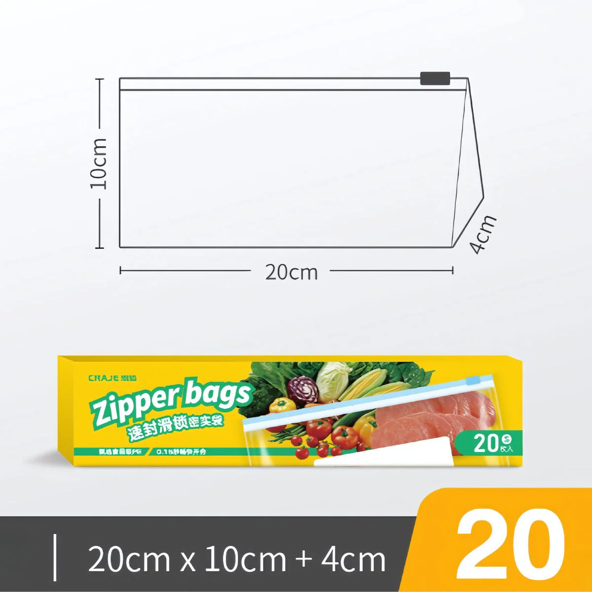 Bolsas De Plastico Tipo Ziploc. 10Cmx20cmx4cm Bolsita Con Cierre Para Almacenamiento. (Paquete De 20 Unidades) - Image 2