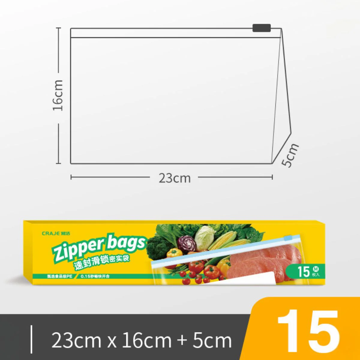 Bolsas De Plástico Tipo Ziploc. 16Cmx23cmx5cm Bolsita Con Cierre Para Almacenamiento. (Paquete De 25 Unidades) - Image 2