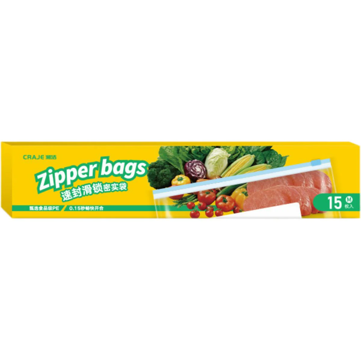 Bolsas De Plástico Tipo Ziploc. 16Cmx23cmx5cm Bolsita Con Cierre Para Almacenamiento. (Paquete De 25 Unidades) - Image 3