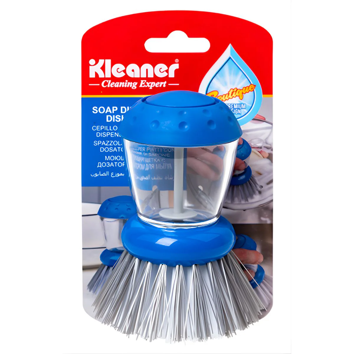 Cepillo Con Dispensador De Jabón Integrado Para Lavar Platos. Cepillo De Cocina Con Cerdas De 30Mm.
