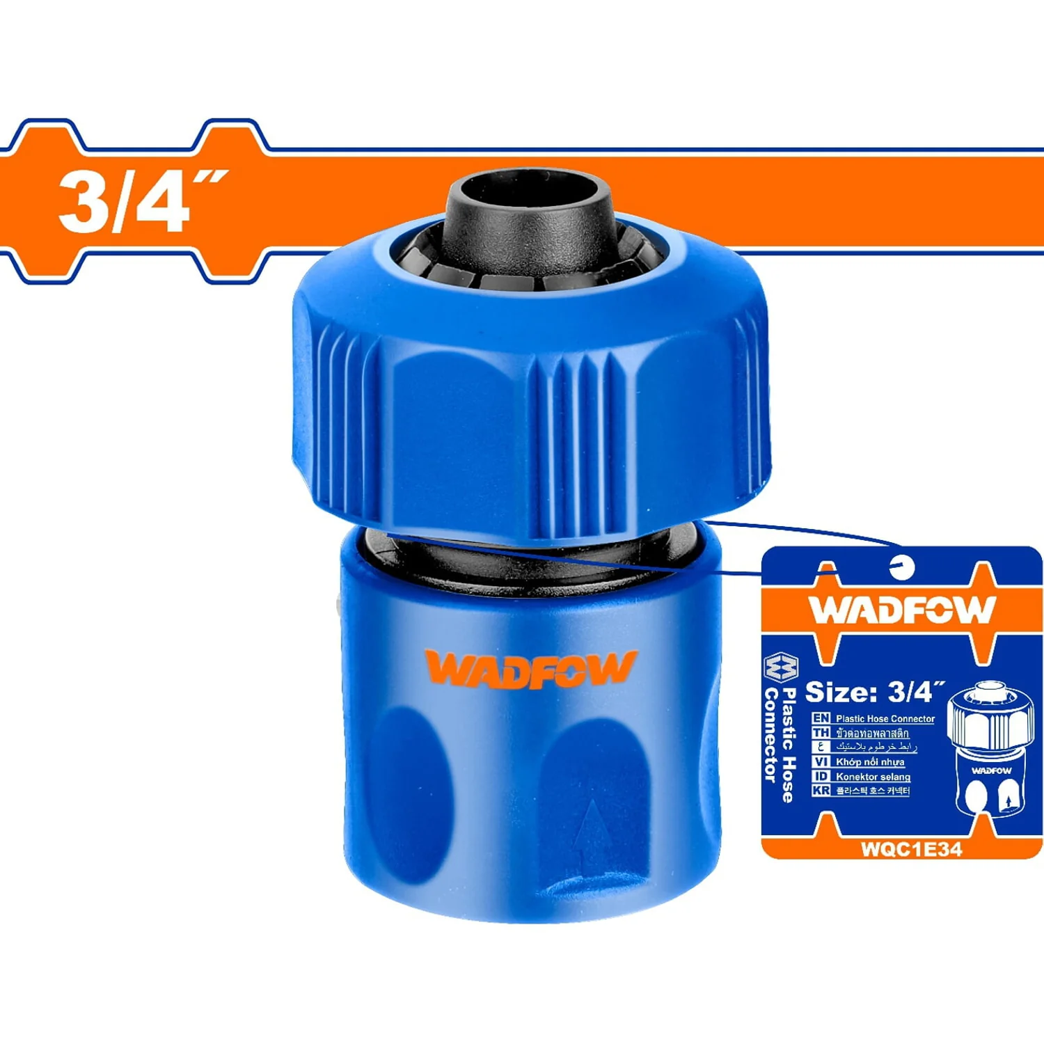 Conector Rápido Para Manguera Con Adaptador De 3/4" - Image 2