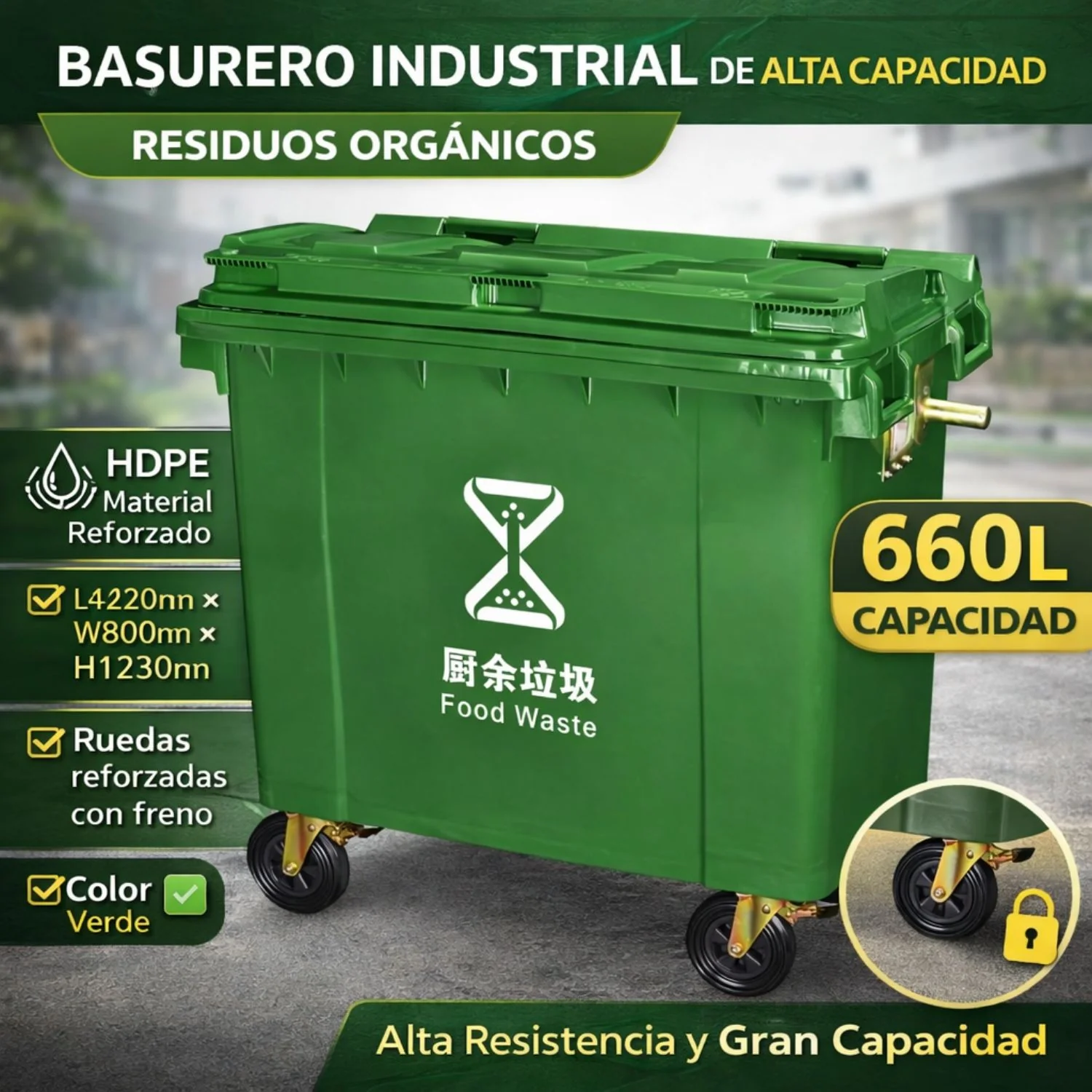 Contenedor De Basura 660L Con Ruedas Y Tapa. Tanque De Residuos Industrial De Polietileno Reforzado. Color Verde. Basurero. - Image 2