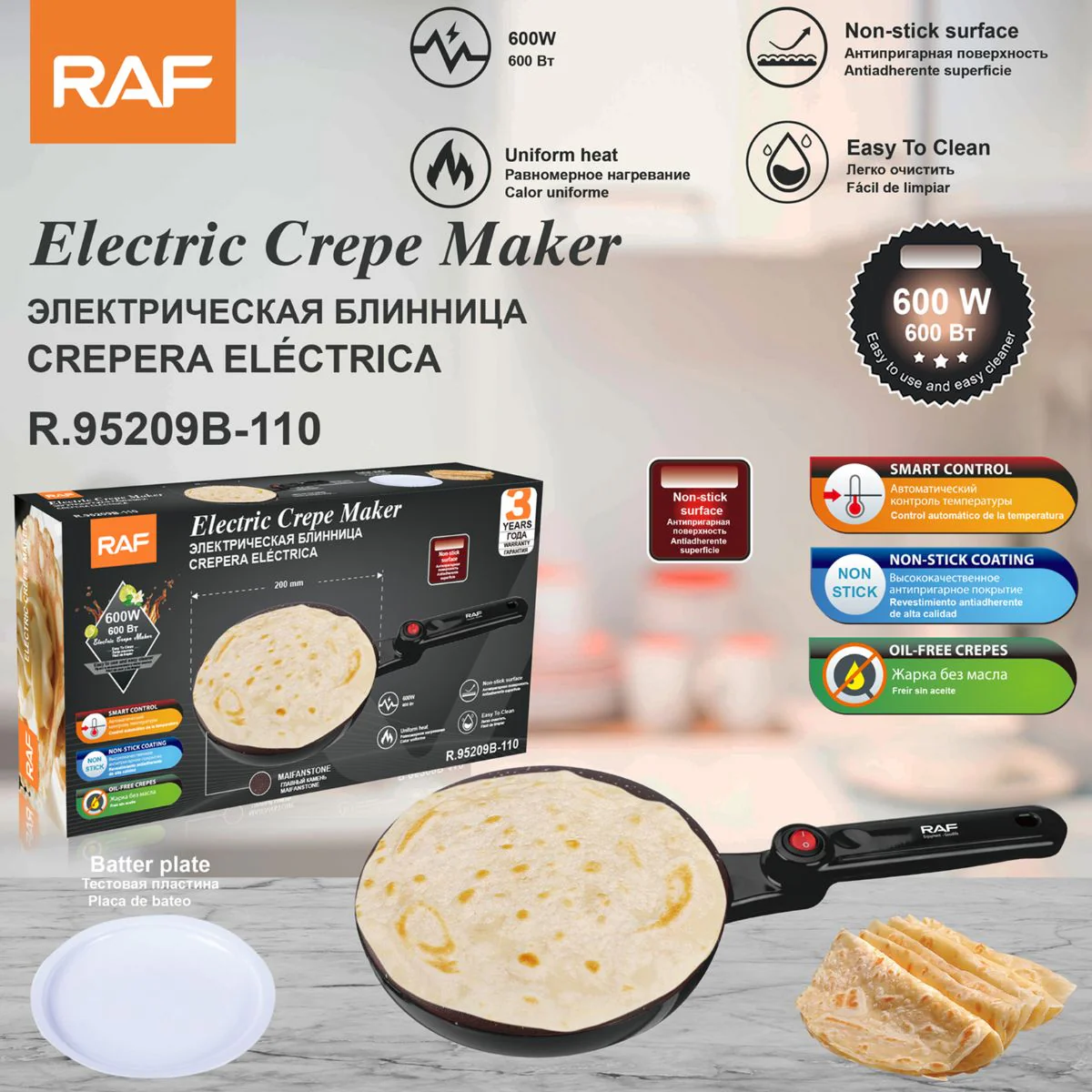 Crepera Eléctrica 600W Plancha Cerámica Antiadherente Para Crepas, Panqueques Y Tortillas 110V.
