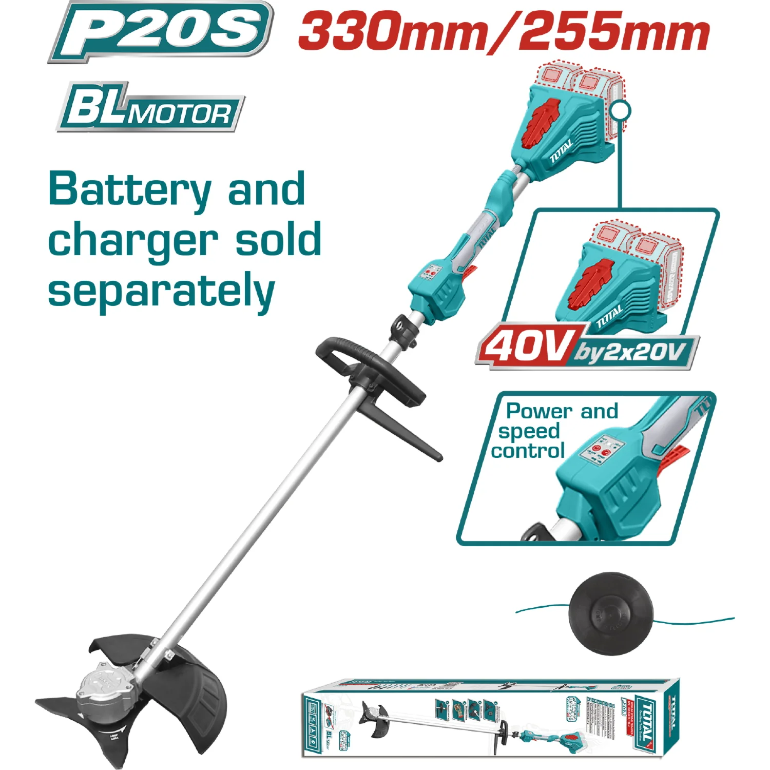 Desmalezadora Y Cortadora De Césped 40V Motor Sin Escobillas. No Incluye Batería Ni Cargador. Guira 20V. Desbrozadora.