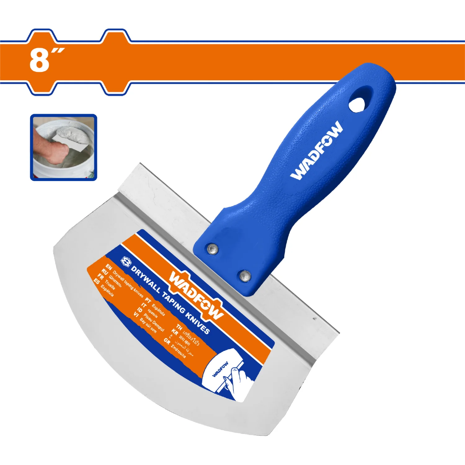 Espátula Para Drywall 8" Acero Inoxidable Con Hoja Contorneada. Ideal Para Enmasillar Yeso. - Image 2