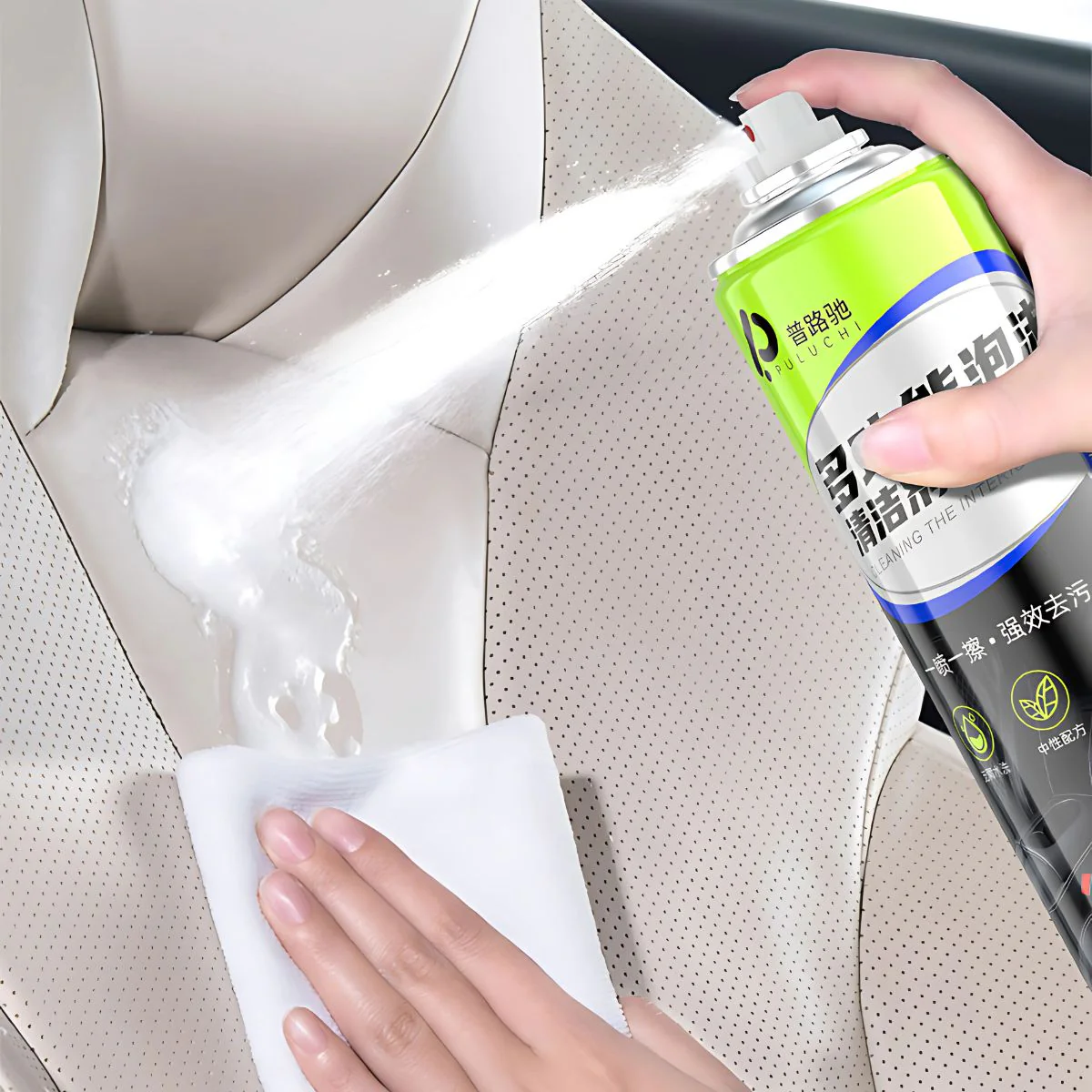 Espuma Limpiadora Para Interior De Autos Y Cuero Tapiceria 650ML. Multiusos. (Unidad) Limpiador De Carro