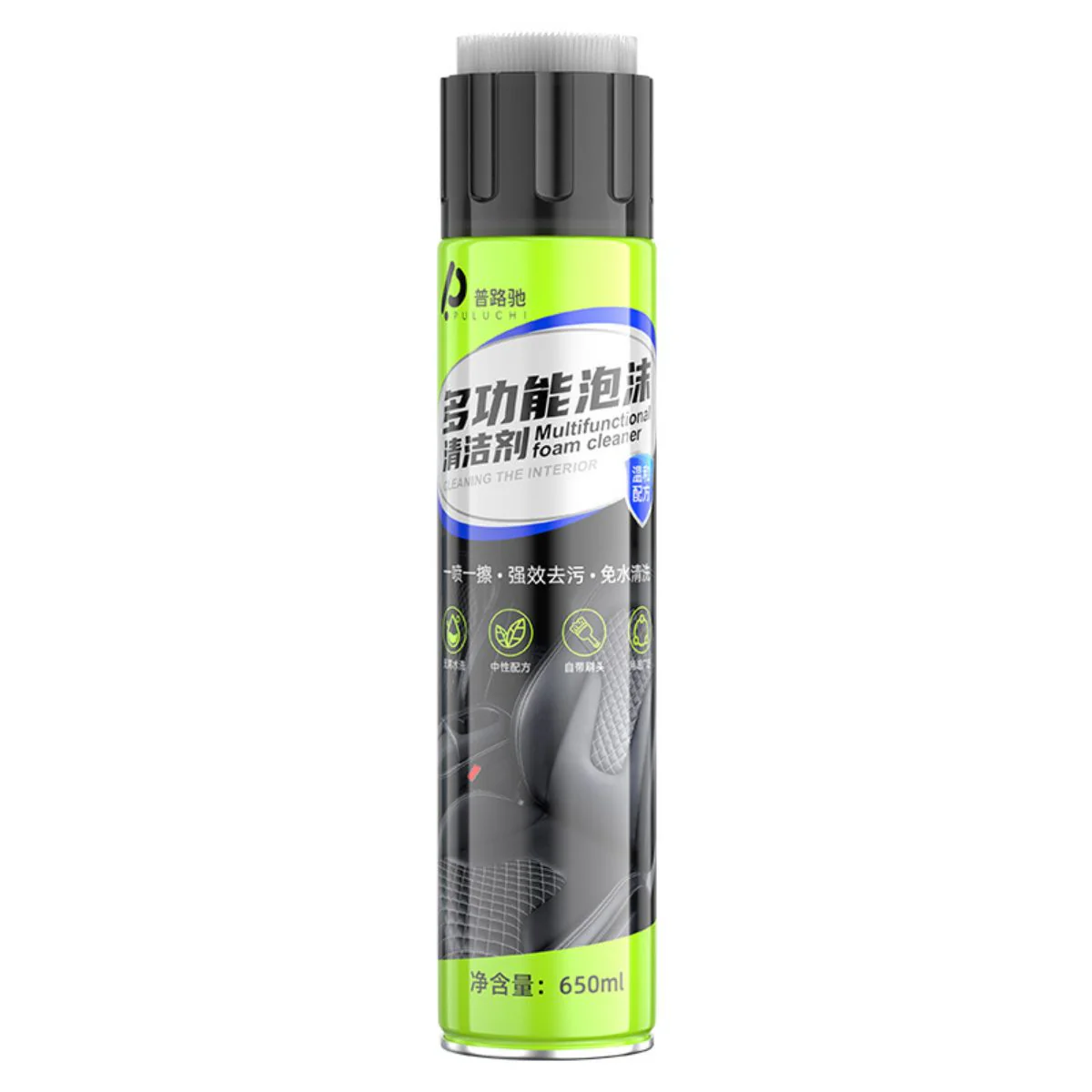 Espuma Limpiadora Para Interior De Autos Y Cuero Tapiceria 650ML. Multiusos. (Unidad) Limpiador De Carro - Image 2