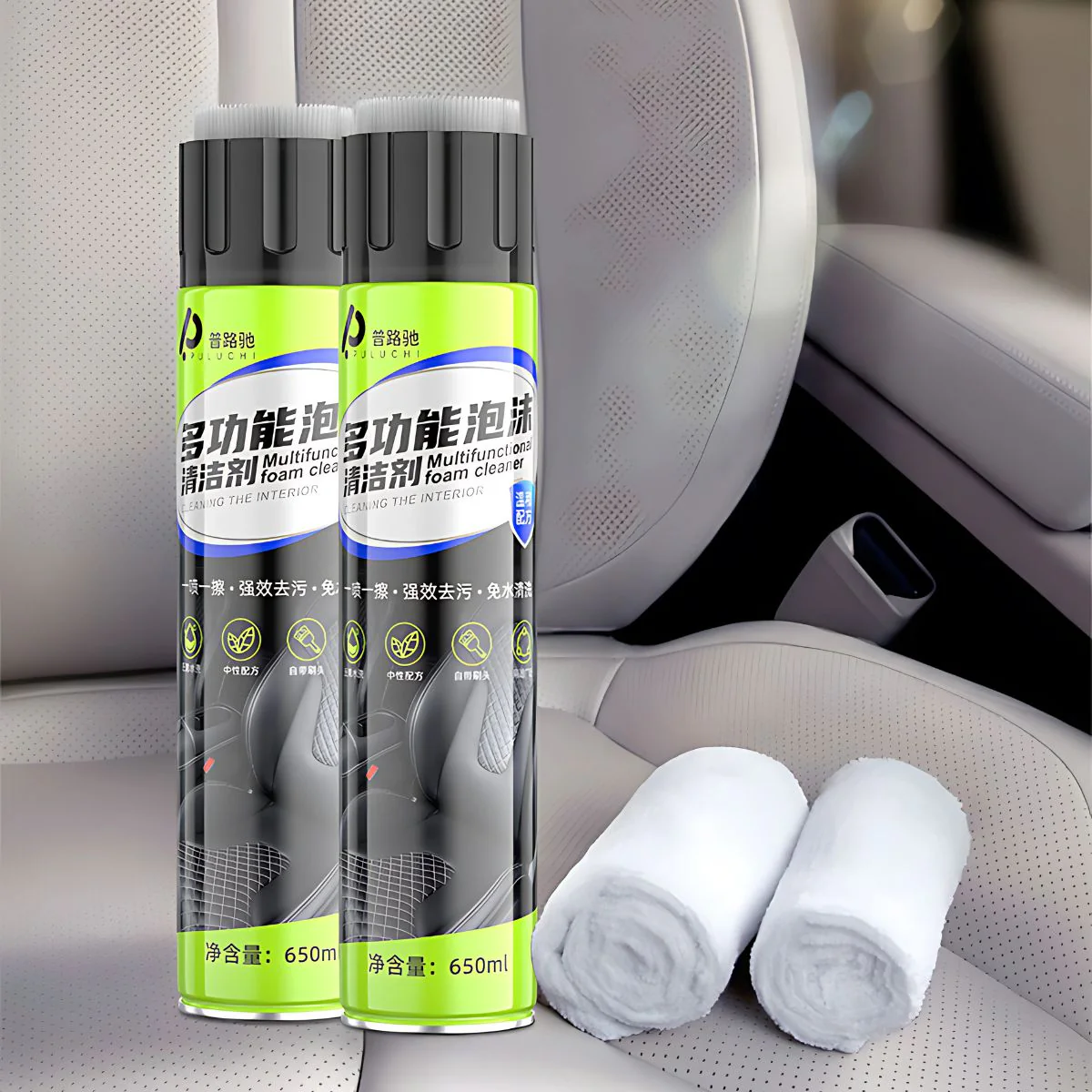 Espuma Limpiadora Para Interior De Autos Y Cuero Tapiceria 650ML. Multiusos. (Unidad) Limpiador De Carro - Image 3
