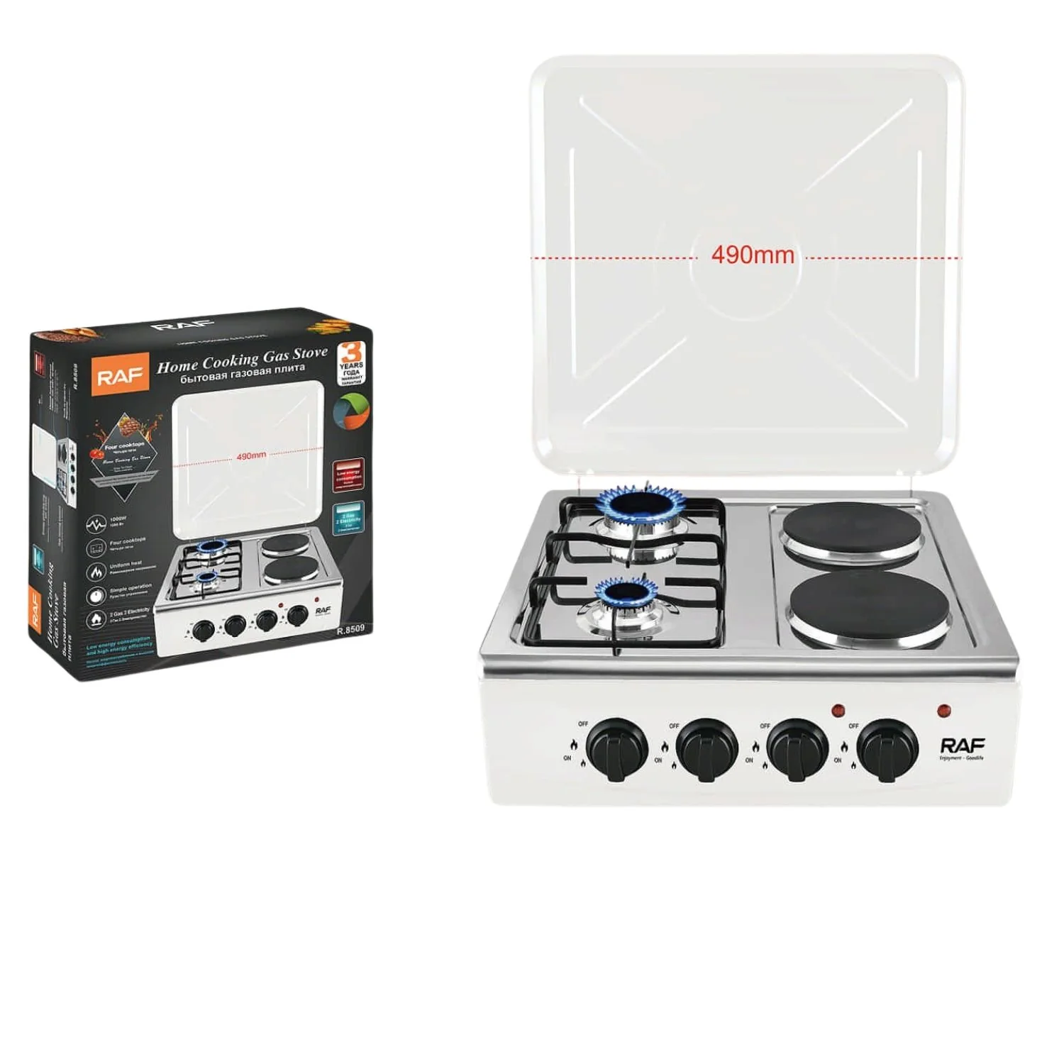 Estufa Combinada De 4 Quemadores 1000W (2 Gas Y 2 Eléctricos) Con Tapa Y Control Perilla.  Cocina Portátil. - Image 2
