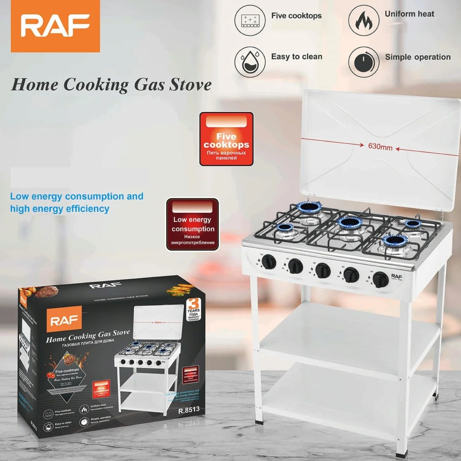 Estufa De Gas Portátil De 5 Quemadores Para Cocina Y Camping Con Control De Perilla. Cocina A Gas Con Repisas.