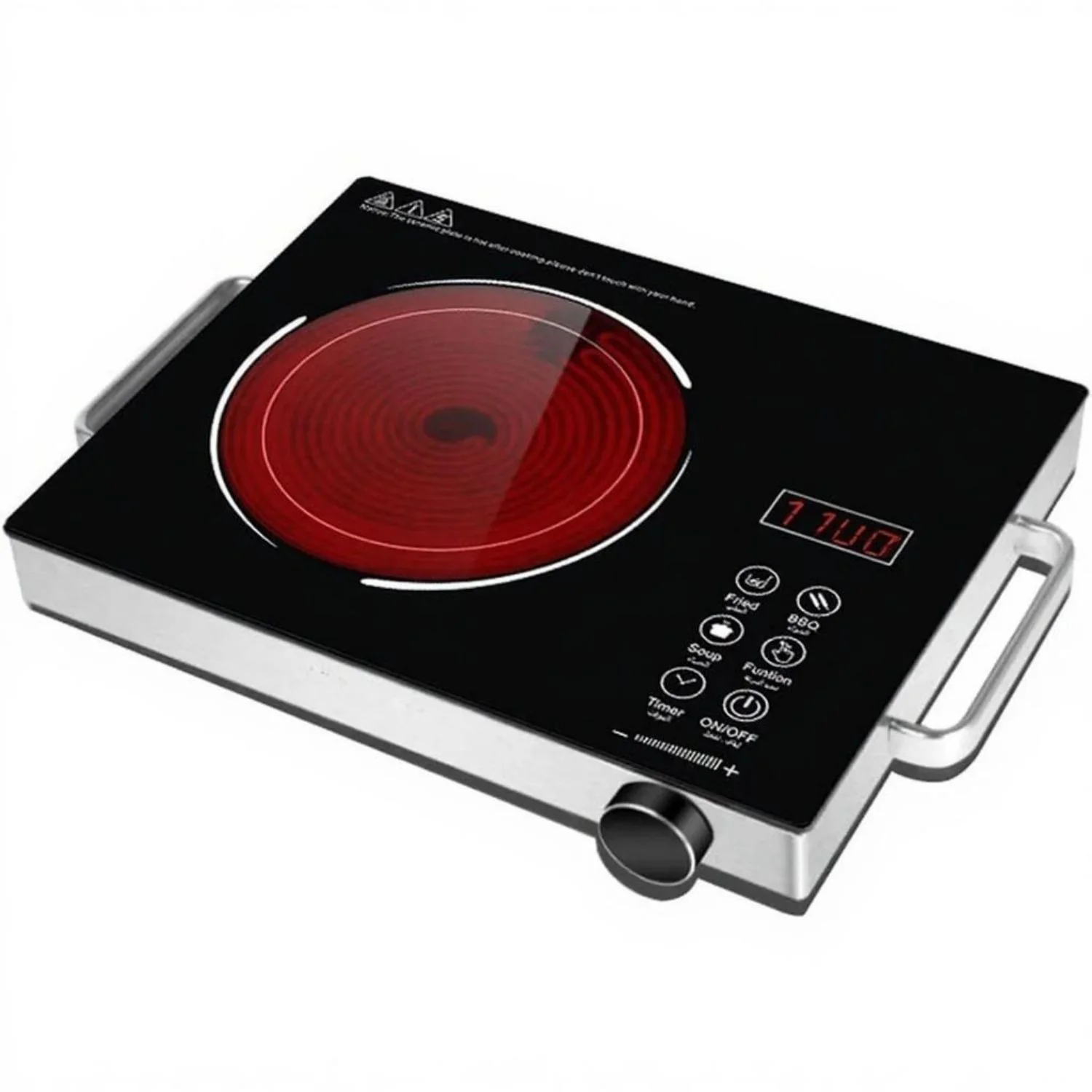 Estufa Eléctrica De Infrarojos 1100W 110V  60Hz  Individual De Calor Portátil. Negra. Cocina Infrarroja.