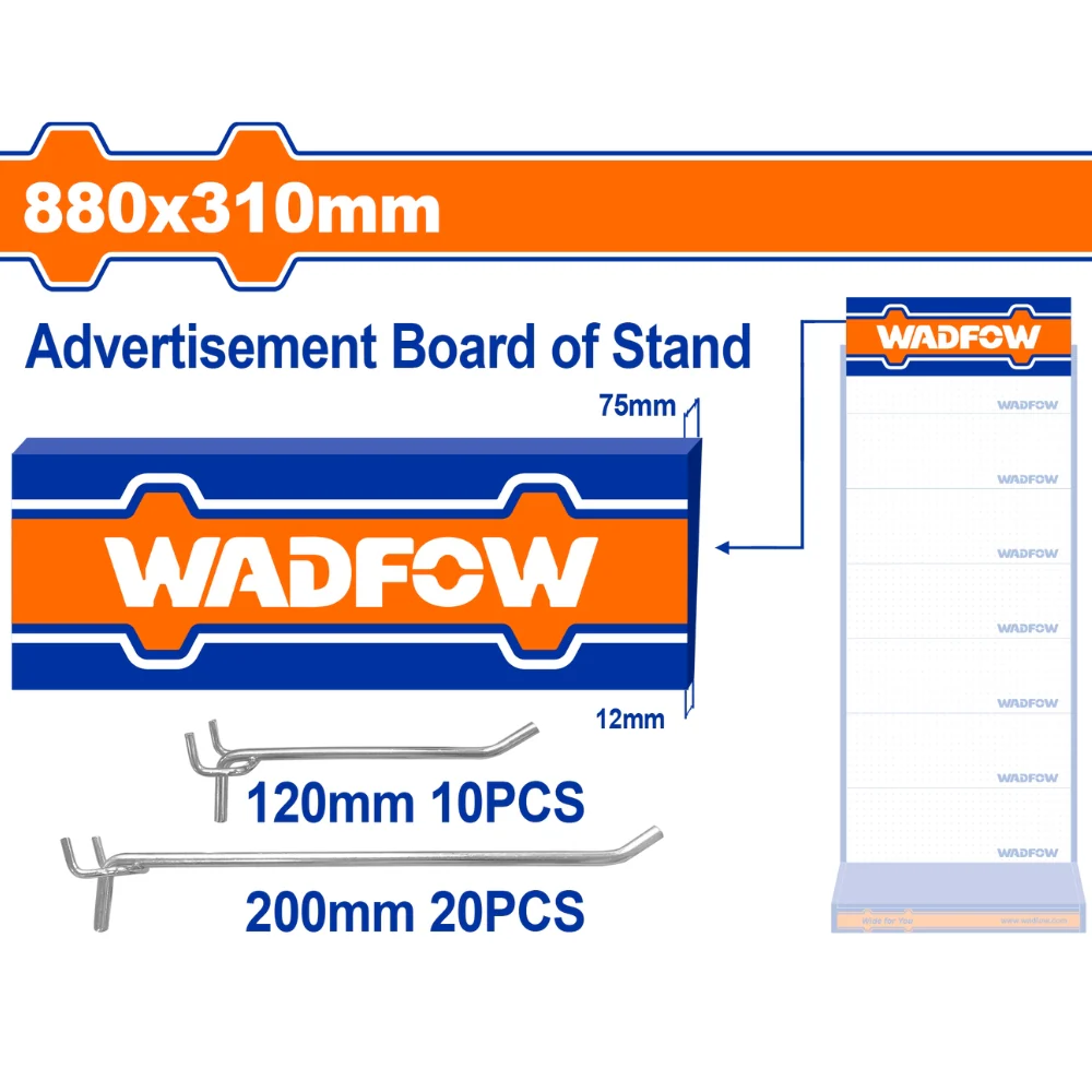 Exhibidor WADFOW WPJ2A01 + WPJ2A02 + WPJ2F04 + WPJ2A03 (Exhibidor De 7) - Image 2