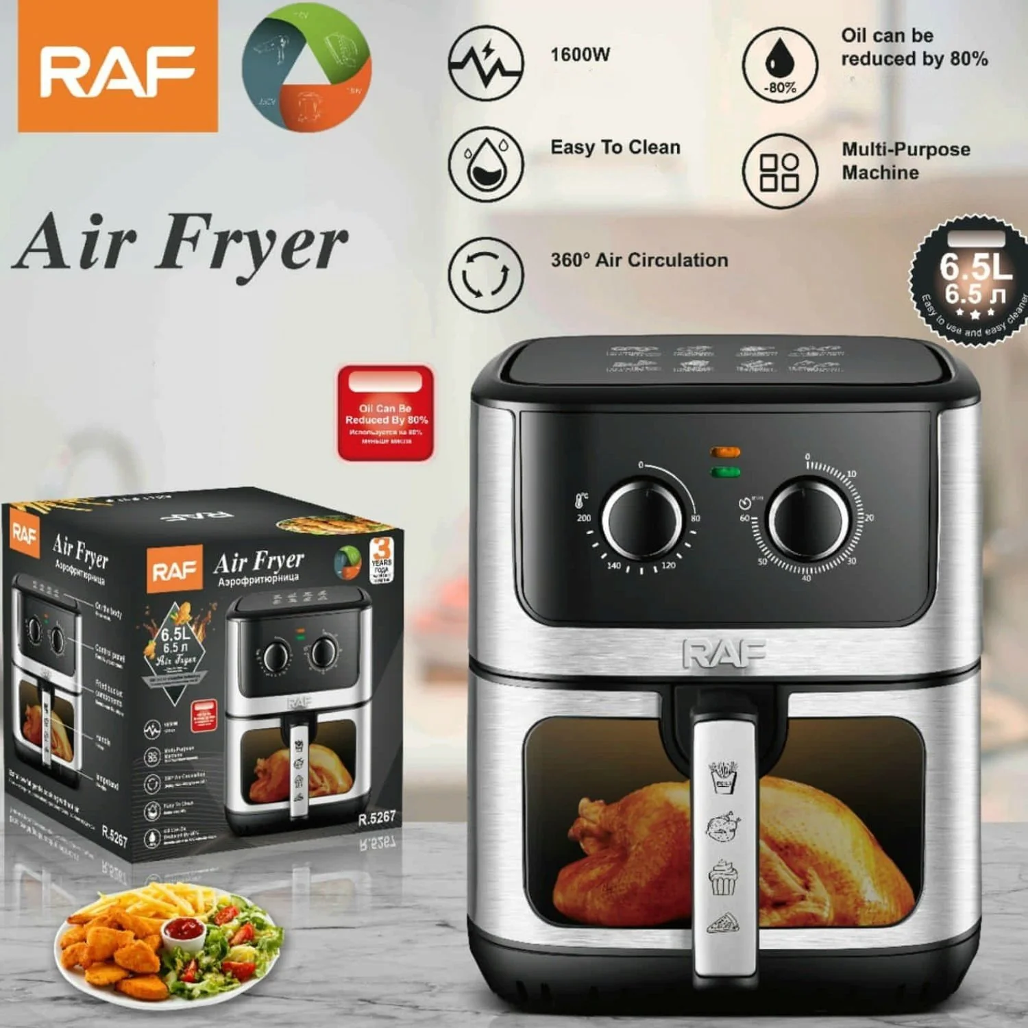 Freidora De Aire 6.5L 1500W 110V 60Hz Perilla Canasta Grande Con Ventana Antiadherente 360° Air Frier