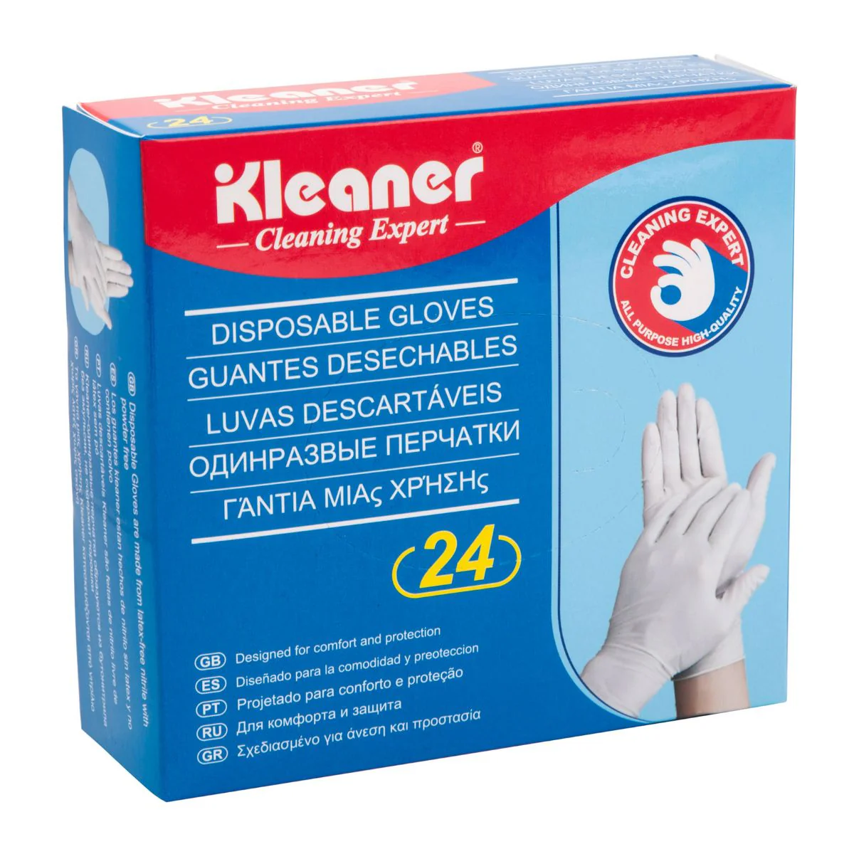 Guantes Desechables De Nitrilo (12 Pares) Talla L. Color Blanco. - Image 2