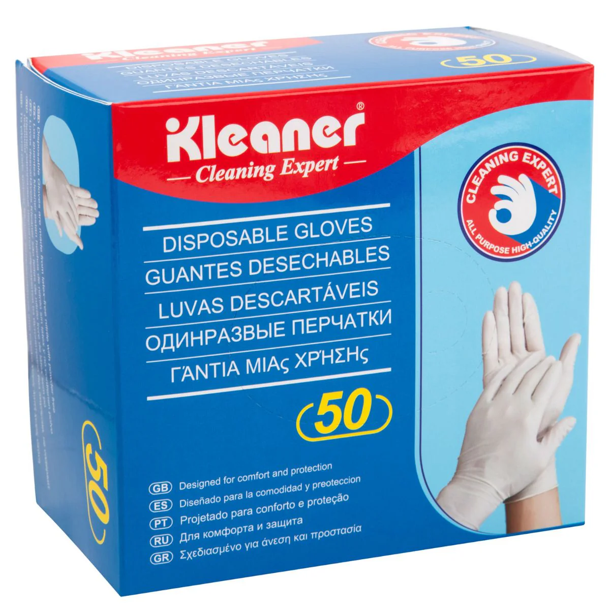Guantes Desechables De Nitrilo (25 Pares) Talla L. Color Blanco. - Image 2
