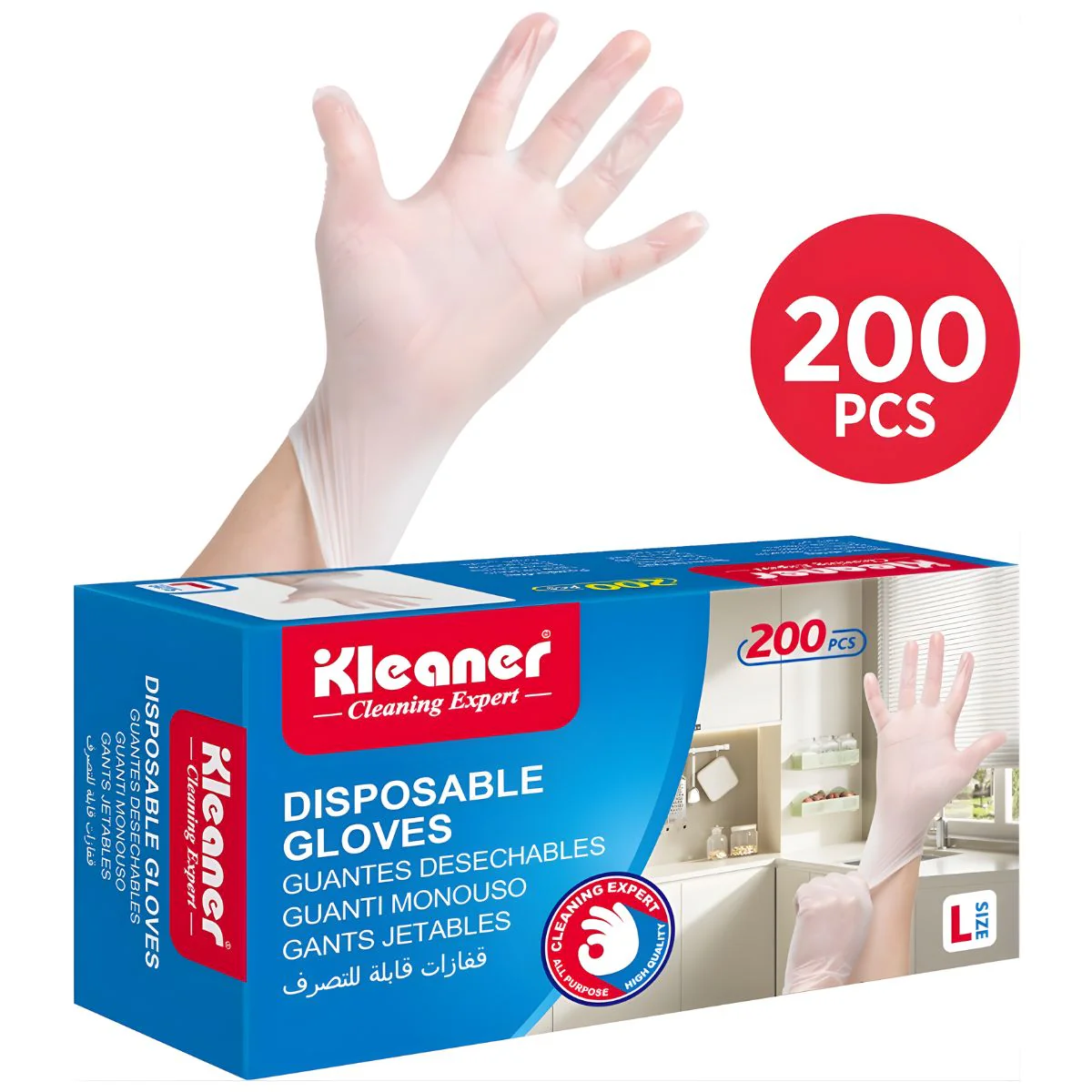 Guantes Desechables Transparentes De PVC (100 Pares) Talla L.