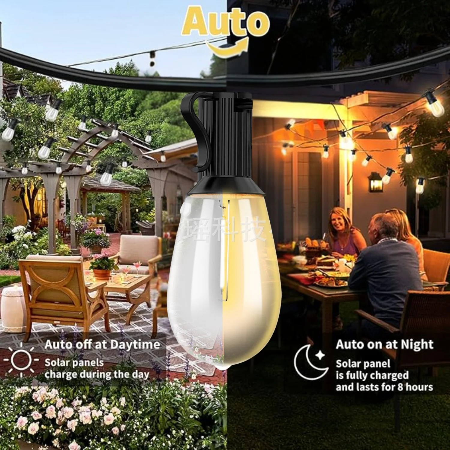 Guirnalda Solar De Luces Tira LED De 10.5M, 4W, Con Control Remoto Infrarrojo Y Puerto USB - Image 2