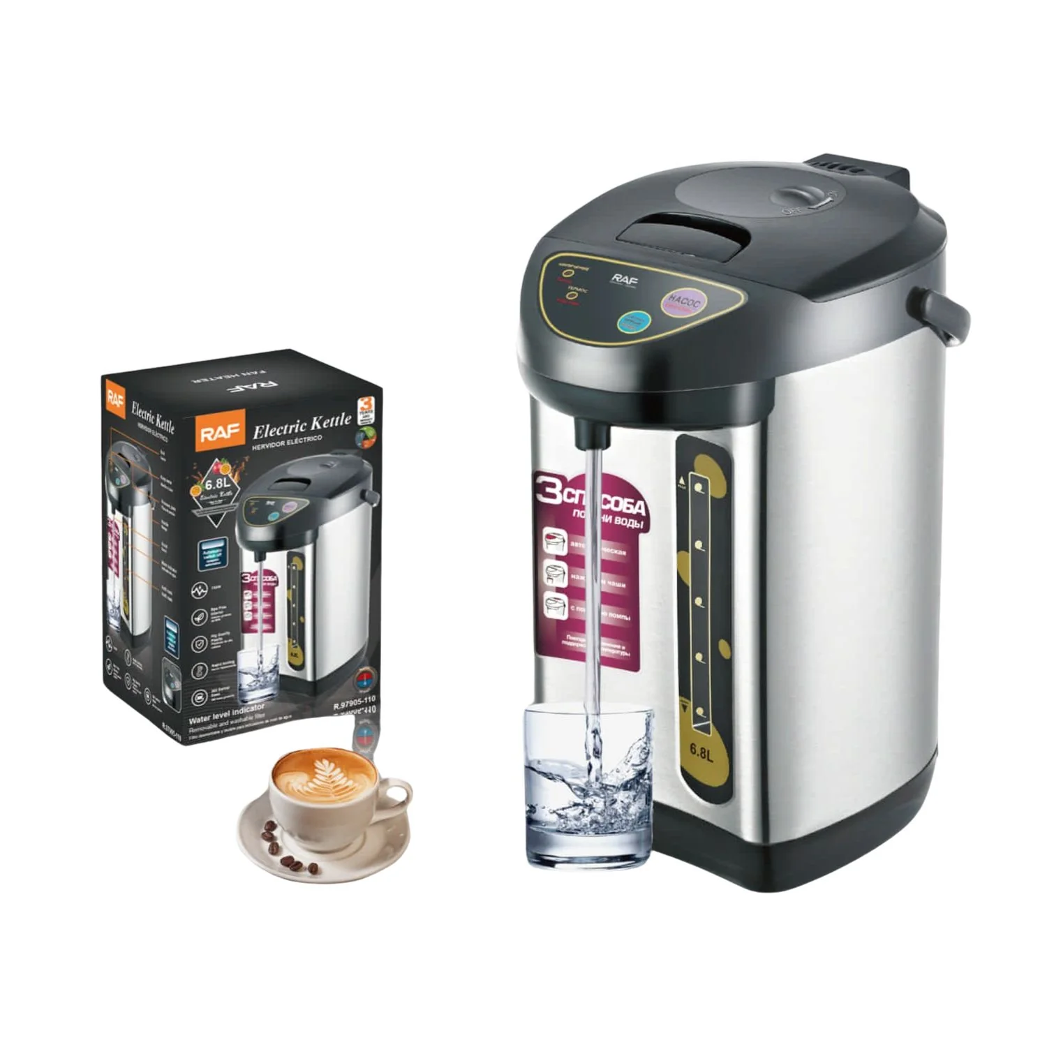Hervidor Eléctrico 6.8L 750W Con Apagado Automático Y Base Giratoria 360° Acero Inoxidable 110V /60Hz - Image 2
