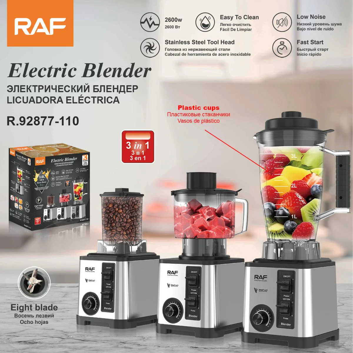 Licuadora Eléctrica 3 En 1. Blender De 3L Con Cuchillas De Acero Inoxidable 110V. Ideal Para Licuar, Moler Y Picar 2600W.
