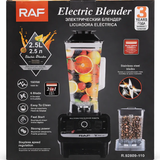 Licuadora Eléctrica Y Moledor De Café 2 En 1, 500W 110V/60Hz  6 Cuchillas Y Vaso 2.5L. Blender Y Accesorio Moledor