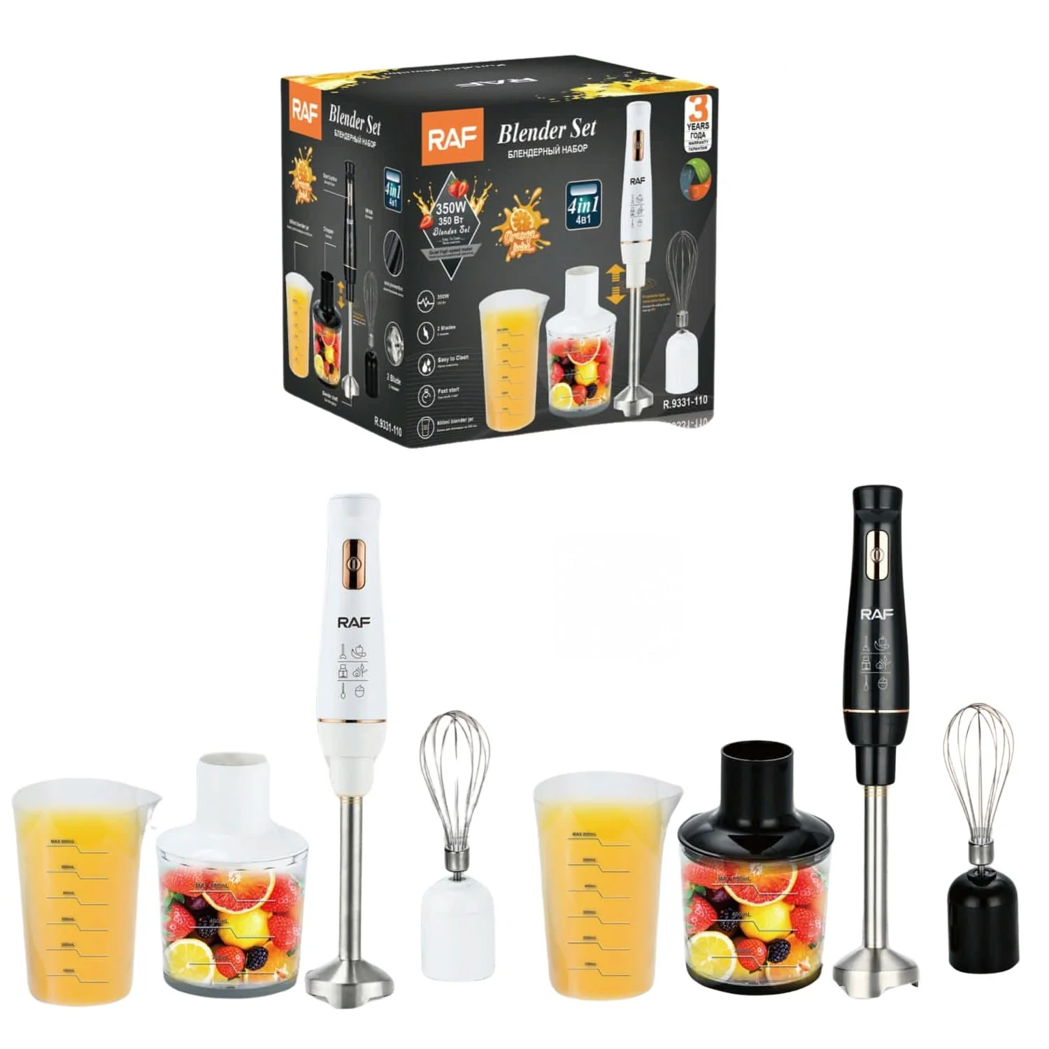 Licuadora Inalámbrica De Mano Mixer 350W Con Vaso 600Ml 110V/60 Hz Batidor Y Picadora. Blender - Image 2