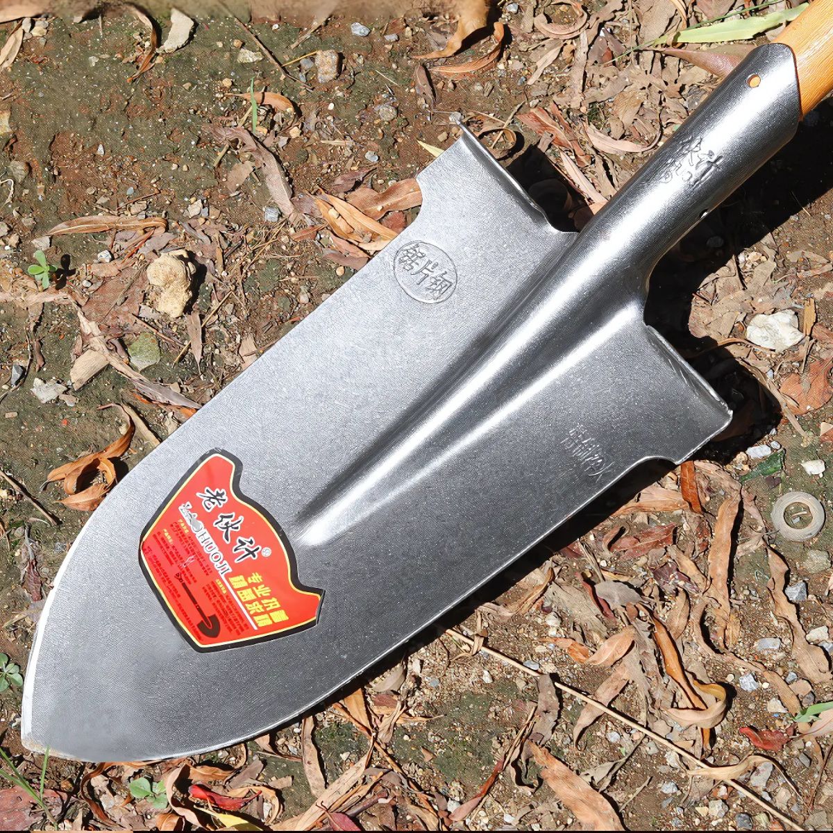 Pala De Punta Con Mango De Madera 106 Cm Y Cabezal De Acero 33 Cm X 19 Cm. Ideal Para Jardinería Y Construcción. - Image 2