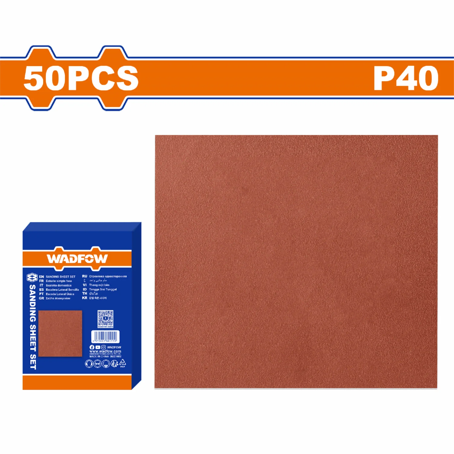 Papeles De Lija. 230X280mm. Adecuado Para Lijar Madera. Set 50 Pzas. - Image 2