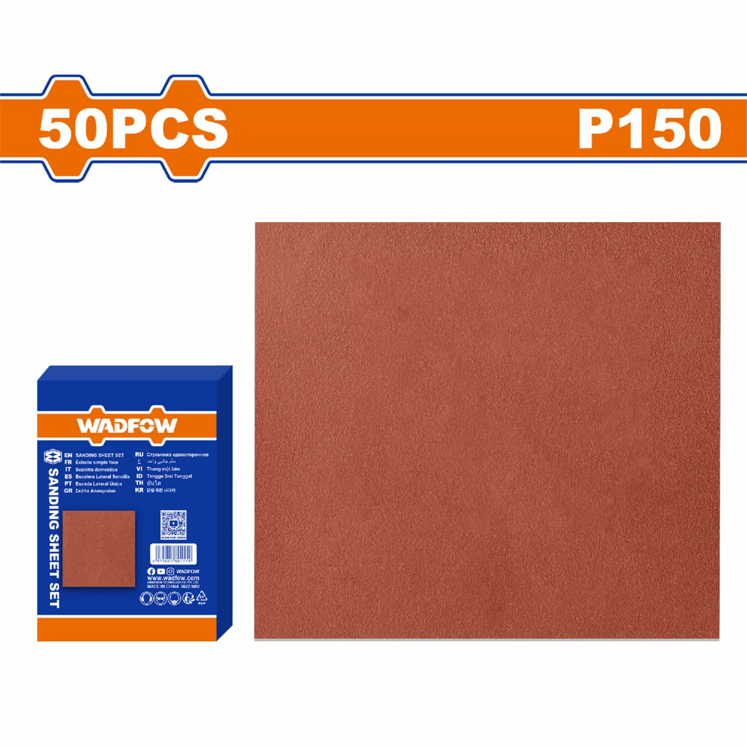 Papeles De Lija. 230X280mm. Adecuado Para Lijar Madera. Set 50 Pzas. - Image 6