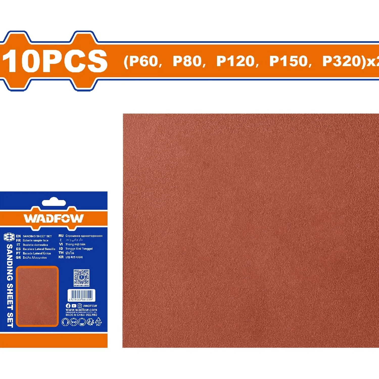 Papeles De Lija Granos P60 P80 P120 P150 P320 Adecuado Para Lijar Madera. Set 10 Pzas. 230X280mm. - Image 2