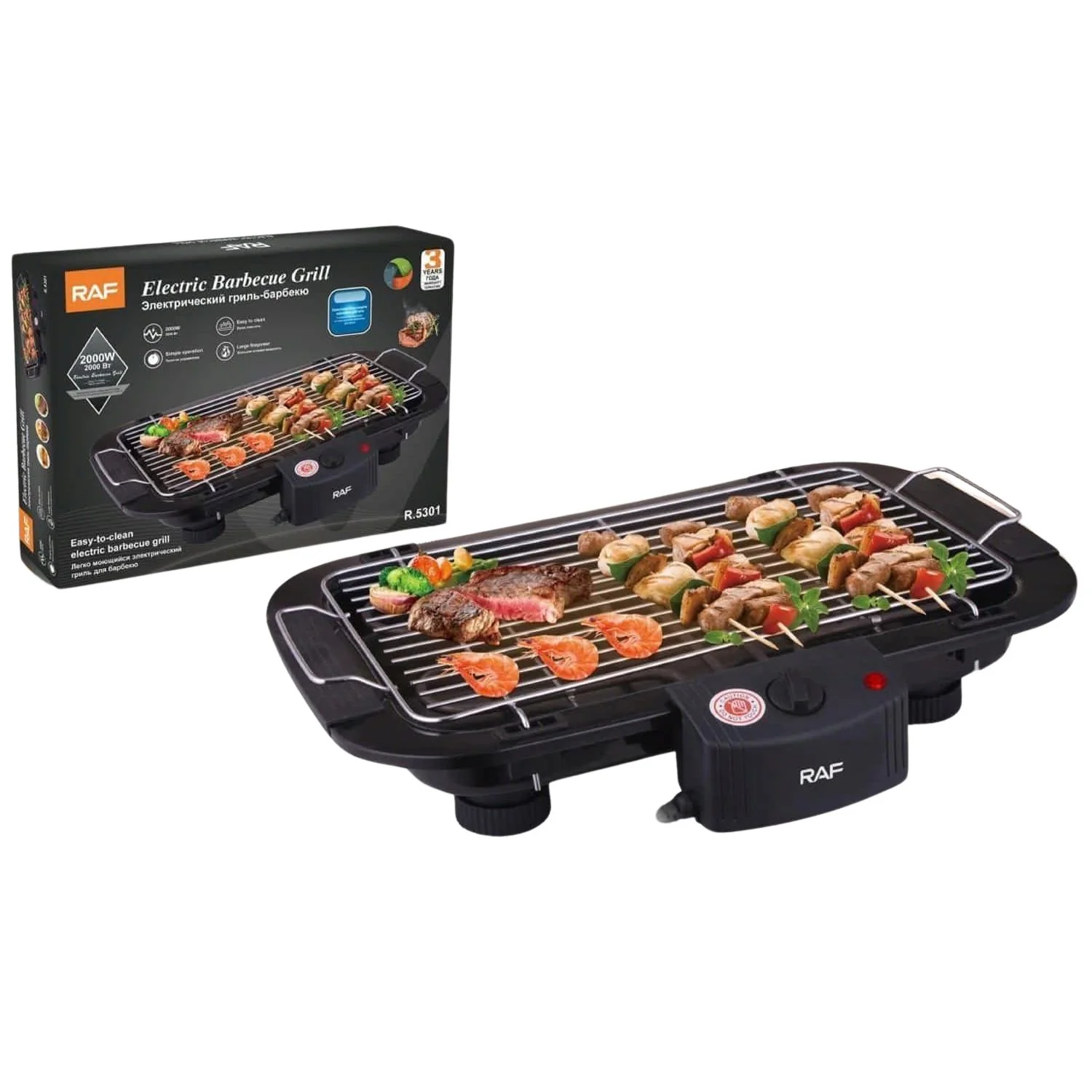 Parrilla Eléctrica 2000W Con Altura Ajustable Y Limpieza Fácil Ideal Para Asados 110V/60 Hz. Asador Grill - Image 2