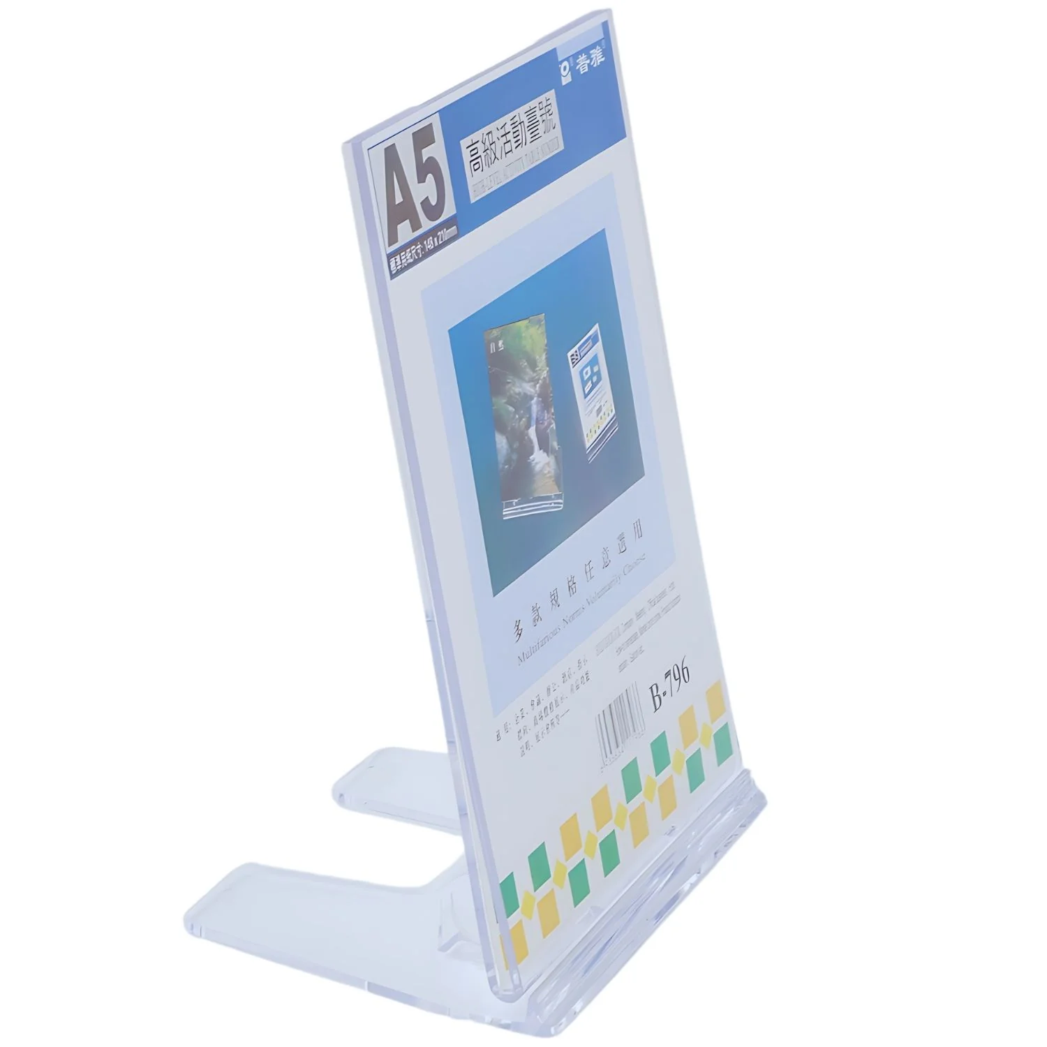 Porta Tarjetas De Acrílico A5 Vertical 14.8X21cm Transparente Para Precios, Letreros O Menús De Mostrador. Porta Letrero. - Image 2