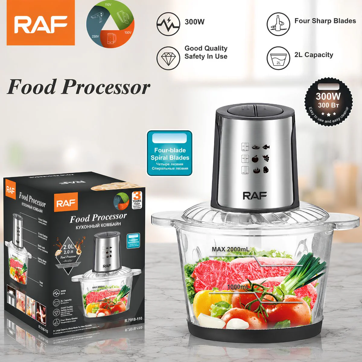 Procesador De Alimentos 300W Bowl Vidrio 2L Con 4 Cuchillas Espirales 110V/60 Hz. Mezclador De Alimentos.