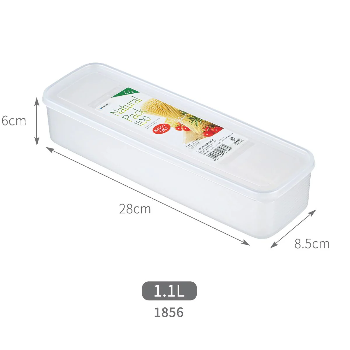 Recipientes Herméticos. Vasijas Para Comida. Caja Envase De Plastico Selladas. 1.1L (1100Ml)