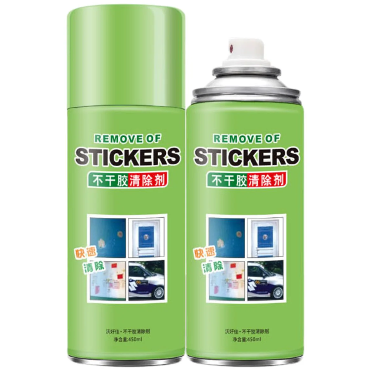 Removedor De Stickers Adhesivos Pegatinas Tapes En Spray Aerosol 450Ml - Image 3
