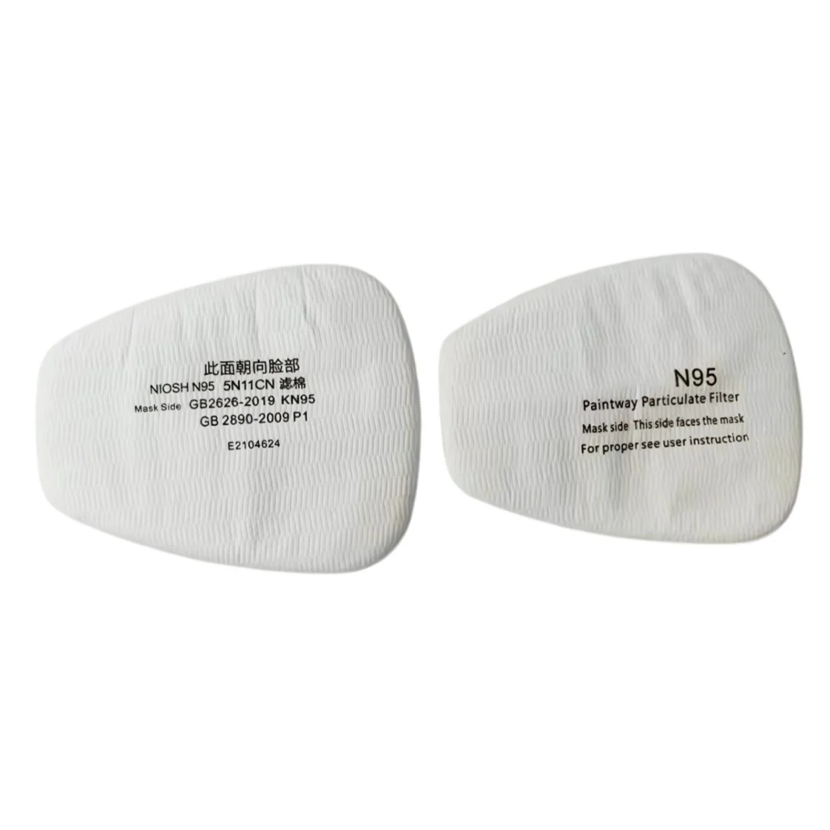 Repuesto Prefiltro Purificador 5N11CN N95. Algodón Filtrante Para Careta De Seguridad. Filtro Contra Polvo Y Partículas (Pack De 10).