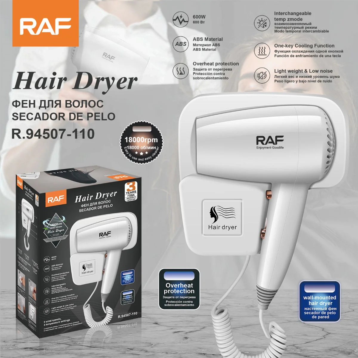 Secador De Pelo De Pared 600W 110V. Blower Compacto Con Modo Frío Y Protección Contra Sobrecalentamiento.