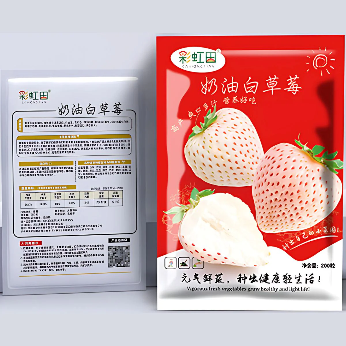 Semillas De Fresa Blanca 200 Semillas. Pack De Semillas De Frutilla Pinberry Para Sembrar Ideal Para Jardinería Y Huertos. - Image 3