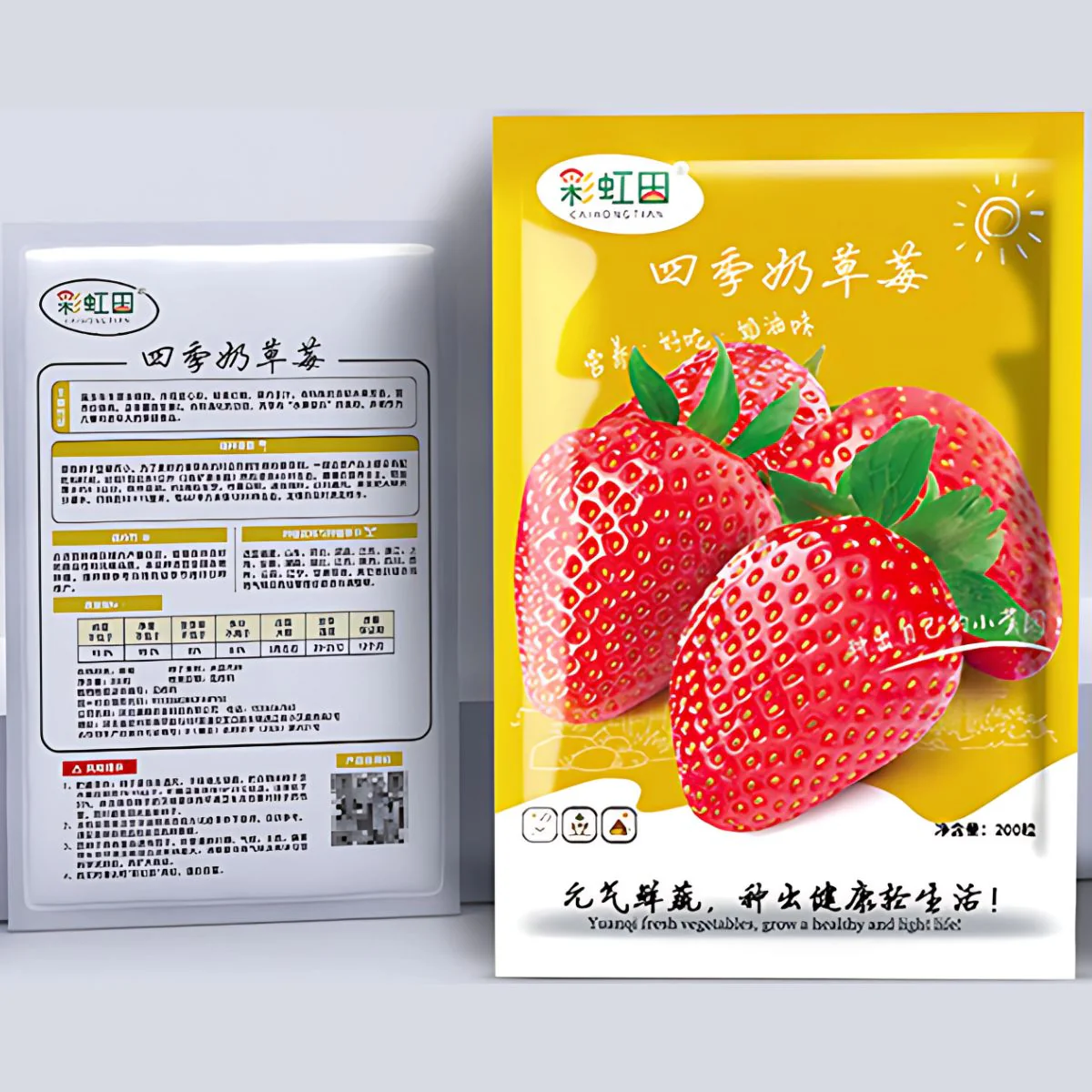 Semillas De Fresas Rojas. (20 Gramos). Pack De Semillas De Fresas. - Image 3