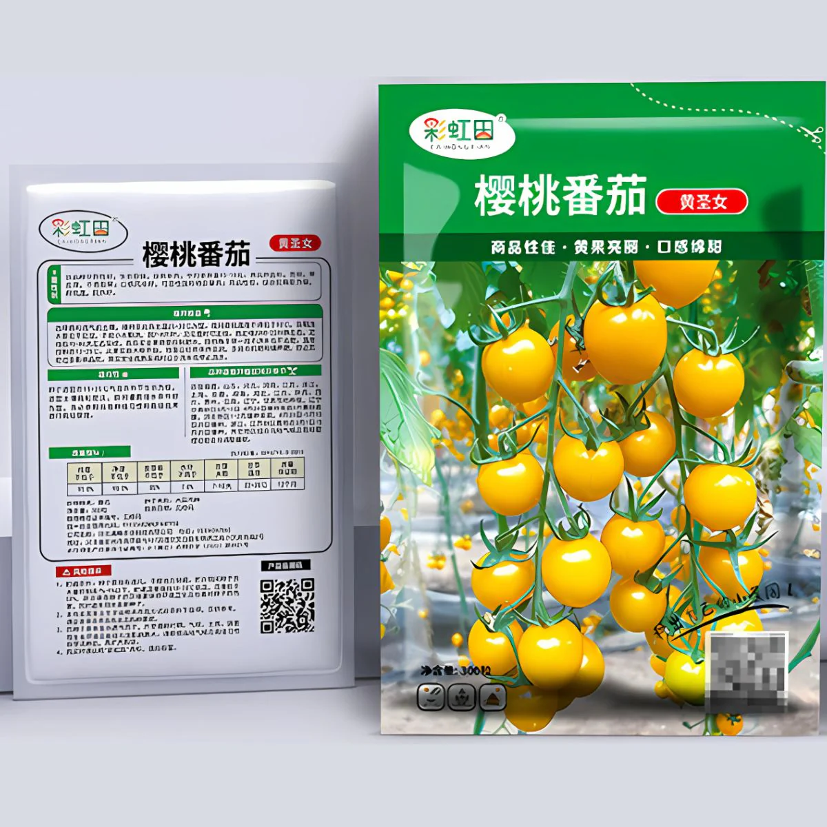 Semillas De Tomate Cherry Amarillo. (30 Gramos). Pack De Semillas Para Jardinería Y Huertos. - Image 3
