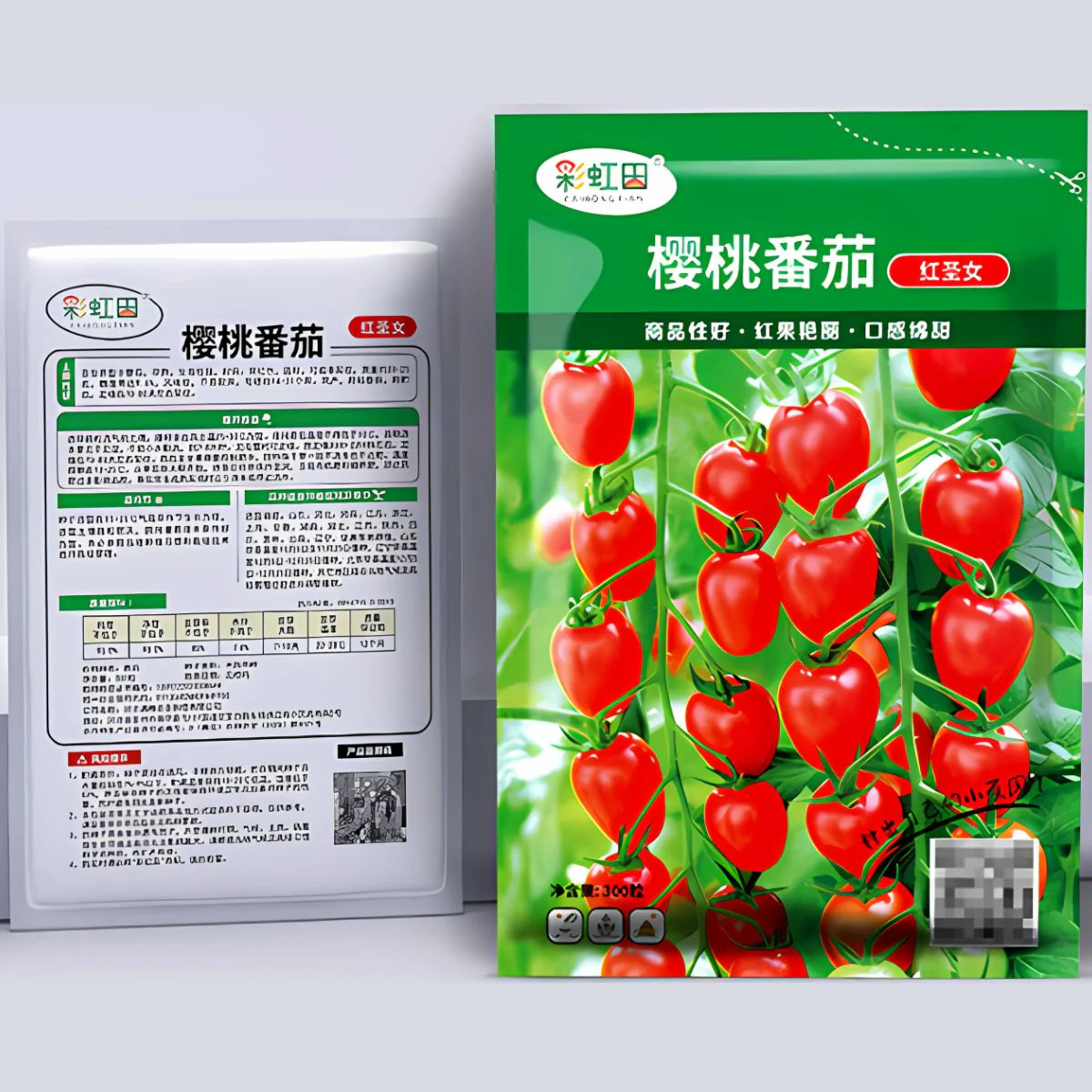 Semillas De Tomate Cherry Rojo. (30 Gramos). Pack De Semillas Para Sembrar Ideal Para Jardinería Y Huertos. - Image 3
