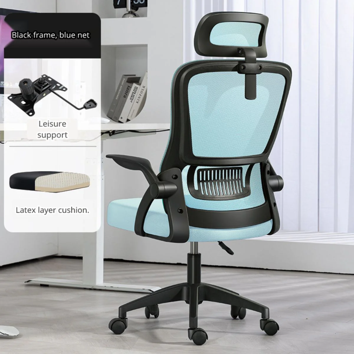 Silla De Oficina Ergonómica. Silla Ejecutiva De Escritorio Con Soporte Lumbar Ajustable. Color Celeste Y Negro. - Image 2