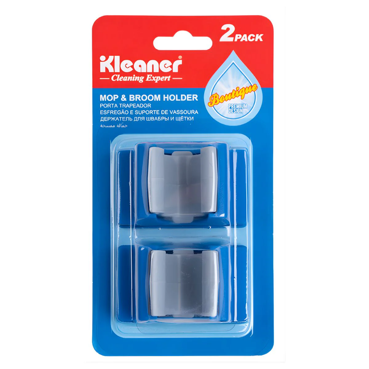Soporte Organizador De Pared Autoadhesivo Para Escobas Y Trapeadores. Pack De 2 Unidades. Ganchos. - Image 2