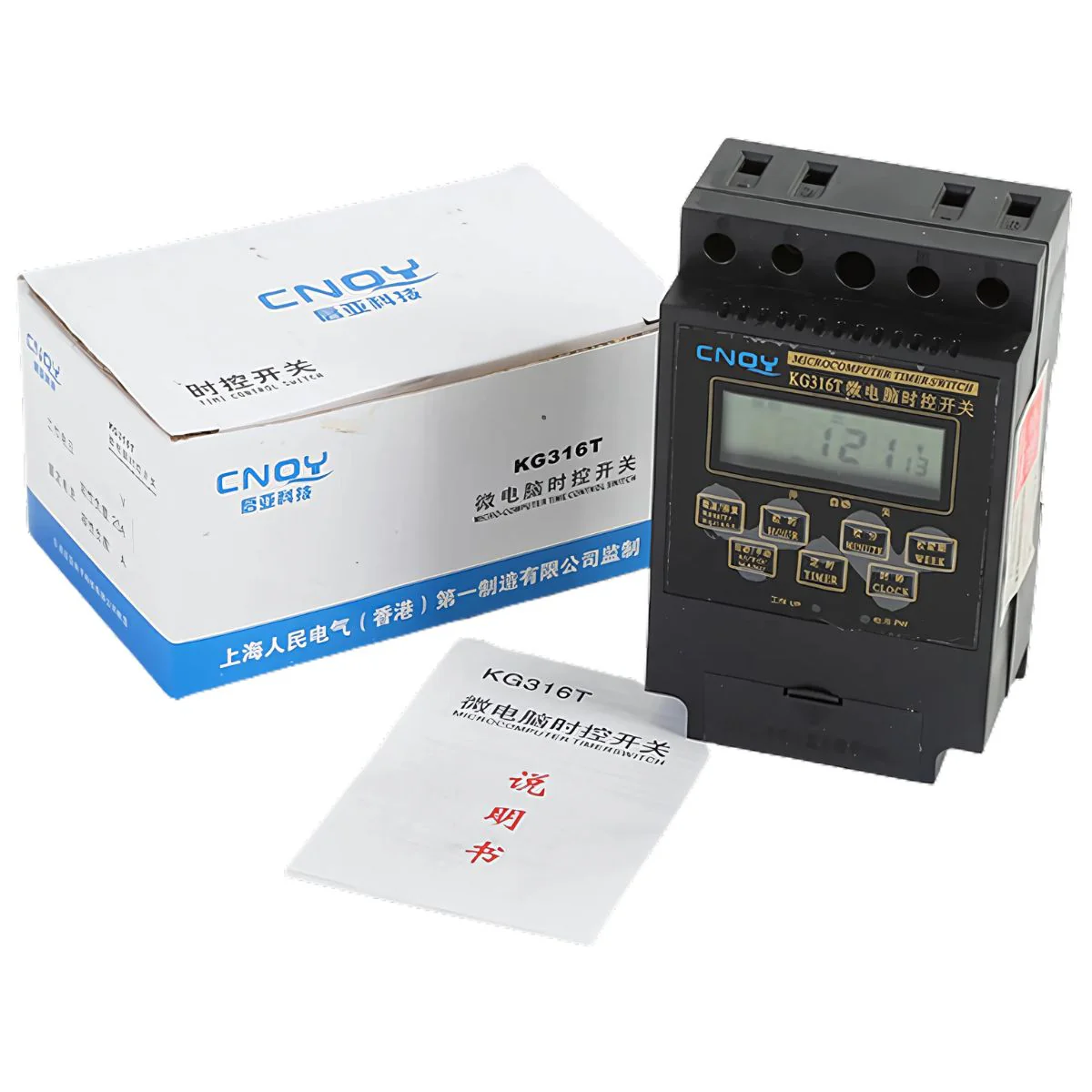 Switch Timer Programable. Temporizador Controlador Dias Y Semanas AC110V-220V. Interruptor De Control De Tiempo De Microcomputadora. - Image 2