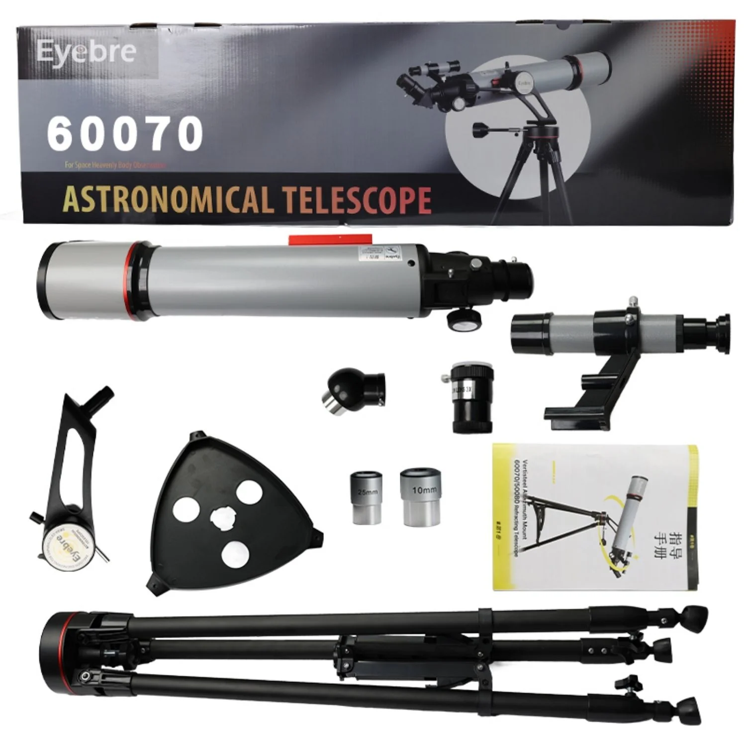 Telescopio Astronómico Apertura 70Mm Y Distancia Focal 600Mm Con Trípode Profesional Y Lentes Intercambiables Para Observación Del Espacio. Alta Potencia - Image 4