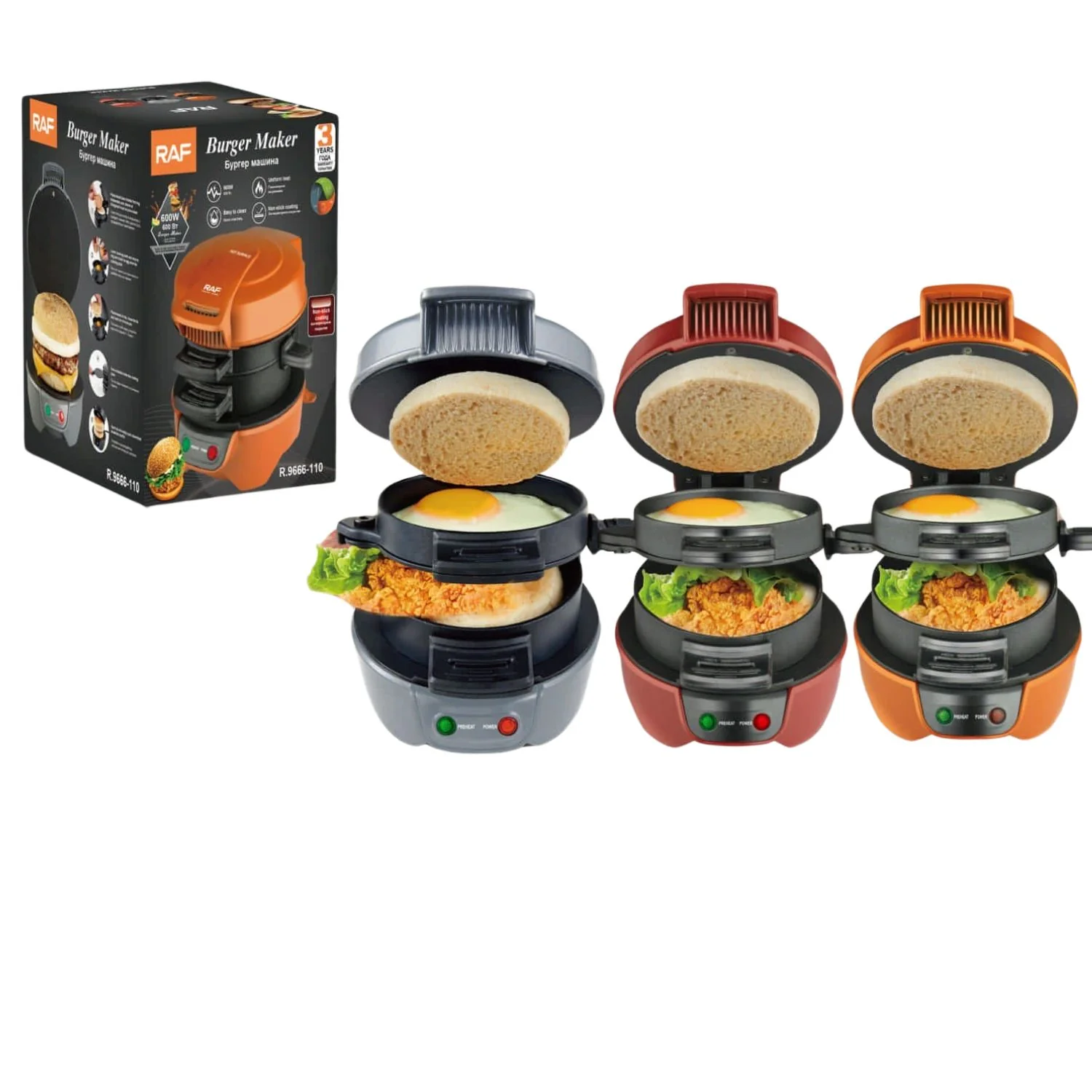 Tostadora Para Hamburguesas Y Muffins 600W Con Placas Antiadherentes. 110V /60Hz. Tostadora Para Sandwiches - Image 2